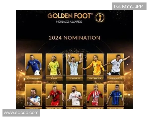 足球世界唯一大满贯球星成就传奇 生涯辉煌记录永载史册